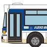 The Bus Collection Keio Dentetsu Bus Good Bye NSK 96MC Middle Long Bus Keio Bus Color Two Car Set (2 Cars Set) (Model Train)