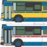 The Bus Collection Funabashi Shinkeisei Bus Revival Livery Two Car Set (2 Cars Set) (Model Train)