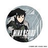 Kaiju No. 8 Acrylic Coaster Mina Ashiro (Anime Toy)