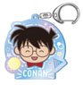 Detective Conan Aurora Acrylic Key Ring Vol.2 Face Conan Edogawa (Anime Toy)