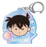 Detective Conan Aurora Acrylic Key Ring Vol.2 Face Shinichi Kudo (Anime Toy)