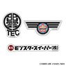 Kaiju No. 8 Logo Sticker Set (Anime Toy)