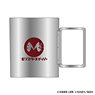 Kaiju No. 8 Monster Sweeper Stainless Mug Cup (Anime Toy)