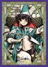 Broccoli Character Sleeve Atelier of Witch Hat [Agott] (Card Sleeve)