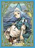 Broccoli Character Sleeve Atelier of Witch Hat [Richeh] (Card Sleeve)