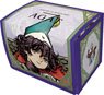 キャラクターデッキケースMAX NEO とんがり帽子のアトリエ 「アガット」 (カードサプライ)