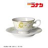 Detective Conan Conan Edogawa & Toru Amuro Botania Cup & Saucer (Anime Toy)