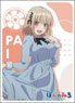 Character Sleeve [Pon no Michi] Pai Kawahigashi (EN-1284) (Card Sleeve)