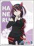 Character Sleeve [Pon no Michi] Haneru Emi (EN-1287) (Card Sleeve)