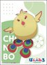 Character Sleeve [Pon no Michi] Chonbo (EN-1288) (Card Sleeve)
