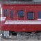 (Z) Z SHORTY KIHA58 Takaoka Color (Model Train)