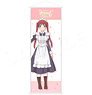 Tearmoon Empire Slim Tapestry Anne (Anime Toy)