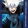 Jujutsu Kaisen Season 2 Pasha Colle Clear Ver. Vol.2 - ShibuyaIncident - (Set of 10) (Anime Toy)