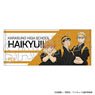 Haikyu!! Face Towel Karasuno High School (Anime Toy)