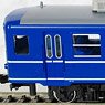 1/80(HO) SUHAFU12 (Model Train)