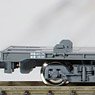 コキ106 コンテナ無積載 2両セット (2両セット) (鉄道模型)