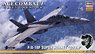 Ace Combat 7: Skies Unknown F/A-18F Super Hornet `Golem Squad` (Plastic model)