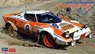 Lancia Stratos HF `1978 Acropolis Rally` (Model Car)