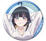 Pon no Michi Can Badge Vol.1 01 Nashiko Jippensha (Anime Toy)
