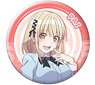 Pon no Michi Can Badge Vol.1 02 Pai Kawahigashi (Anime Toy)