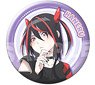 Pon no Michi Can Badge Vol.1 05 Haneru Emi (Anime Toy)