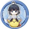 Pon no Michi Koronori Can Badge 01 Nashiko Jippensha (Anime Toy)
