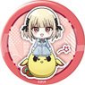 Pon no Michi Koronori Can Badge 02 Pai Kawahigashi (Anime Toy)