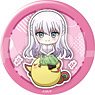 Pon no Michi Koronori Can Badge 04 Riche Hayashi (Anime Toy)
