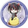 Pon no Michi Koronori Can Badge 05 Haneru Emi (Anime Toy)