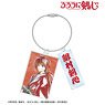 Rurouni Kenshin Kenshin Himura Ani-Art Twin Wire Big Acrylic Key Ring (Anime Toy)