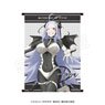 Chained Soldier Tapestry [Aoba] (Anime Toy)