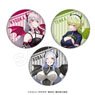 Chained Soldier Can Badge Set (Anime Toy)