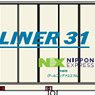 1/80(HO) 30ft COOL ECOLINER 31 (1 Pieces) (Model Train)