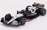 アルファタウリ F1 AT04 2023 #21 オーストラリアグランプリ Nyck de Vries [ブリスターパッケージ] (ミニカー)