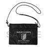 Attack on Titan Survey Corps Tent Cloth Musette (Anime Toy)