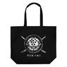 [Chained Soldier] 7th Squad of the Demon Defense Force Large Tote Black (Anime Toy)