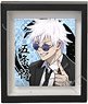 TV Animation [Jujutsu Kaisen] - Kaigyoku / Gyokusetsu - Magnet Frame IA (Satoru Gojo Suits Ver.) (Anime Toy)