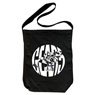 One Piece Gear 5 Shoulder Tote Black (Anime Toy)