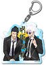 TV Animation [Jujutsu Kaisen] - Kaigyoku / Gyokusetsu - Acrylic Key Ring IC (Gojo & Geto Suits Ver.) (Anime Toy)