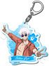 TV Animation [Jujutsu Kaisen] - Kaigyoku / Gyokusetsu - Acrylic Key Ring ID (Satoru Gojo Mensore Ver.) (Anime Toy)
