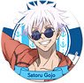 TV Animation [Jujutsu Kaisen] - Kaigyoku / Gyokusetsu - 3way Can Badge (75mm) ID (Satoru Gojo Mensore Ver.) (Anime Toy)
