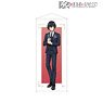 The Eminence in Shadow [Especially Illustrated] Cid Kageno Party Dress Code Ver. Life-size Tapestry (Anime Toy)