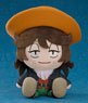 The Delicious Adventures of Dampier Plushie William Dampier (Anime Toy)