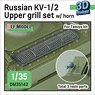 Russian KV-1/2 Upper grill set w/ horn (for Tamiya)
