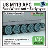 US M113 APC Roadwheel set - Early type (for Academy/Tamiya)