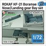 ROKAF KF-21 Boramae Nose/Landing gear bay set (for Academy) (Plastic model)