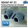 ROKAF KF-21 Exhaust Nozzle set (Closed) (for Academy) (Plastic model)