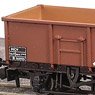 イギリス国鉄 2軸オープン貨車 16t ミネラルワゴン(MCV) ボーキサイトカラー 【NR-1021B】 ★外国形モデル (鉄道模型)