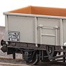 イギリス国鉄 2軸オープン貨車 16t ミネラルワゴン (石炭専用車)グレイ 【NR-1000B】 ★外国形モデル (鉄道模型)