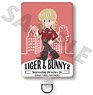Tiger & Bunny 2 Smart Phone Strap 02. Barnaby (Anime Toy)